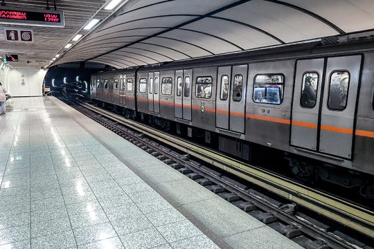 attiko metro